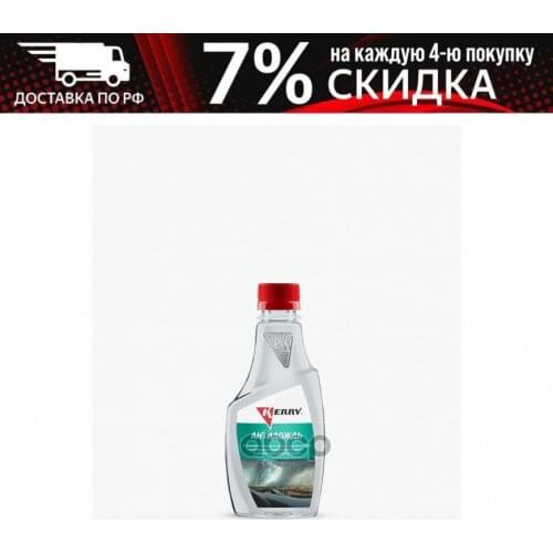 Аксессуары для экстерьера автомобиля KERRY China At AliExpress