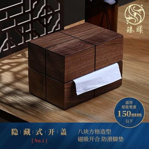 Walnut Wood Tissue Box Simplicity Multifunction Living Room Desktop Paper Box European Dining Table Desktop Napkin Organizer