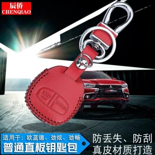 Leather key bag men and women key bag multi-function key fashion cover For Mitsubishi ASX Car Styling Car-styling