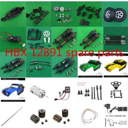 HBX 12891 1/12 RC Car Spare Parts motor gear servo receiver Differential drive shaft Swing arm Tire etc