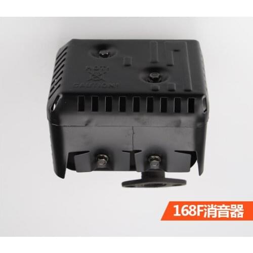Free Shipping gasoline engine Muffler 168 5.5hp 6.5hp suit for kama kipor and all the Chinese brand