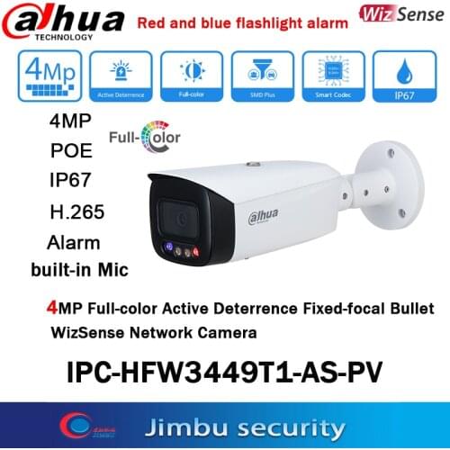 Dahua 4MP IP Camera IPC-HFW3449T1-AS-PV Full-color 12V DC/PoE power supply Active Deterrence IP67 SMD Plus warm illuminator 40M