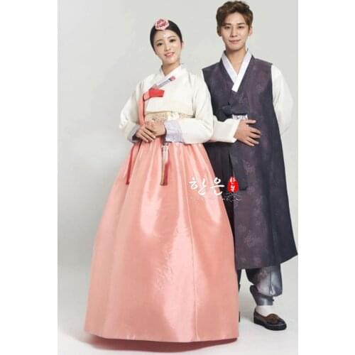 Bride and Groom Korean Hanbok Dress Costume Ethnic Dance Traditional Long Sleeve Cosplay Tailored + Free Shipping