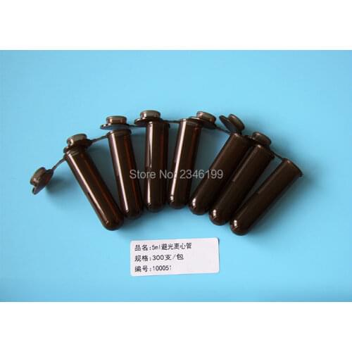 300pcs 5ML 13.5x53mm Brown Plastic Bottle Centrifuge Test Tube With Cap Lab Supplies Cryopreservation For Experiments