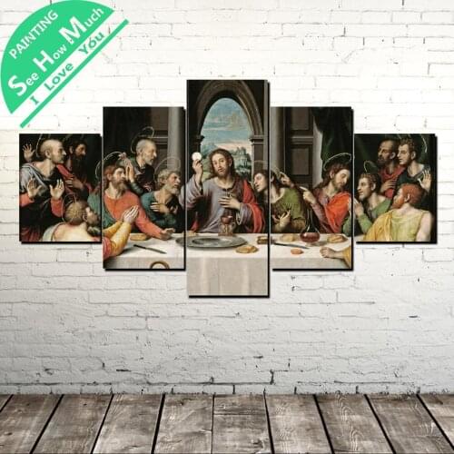 5 Piece Tradition Last Night Wall Art Canvas Poster and Print Canvas Painting Decorative Picture for Living Room Canvas Painting
