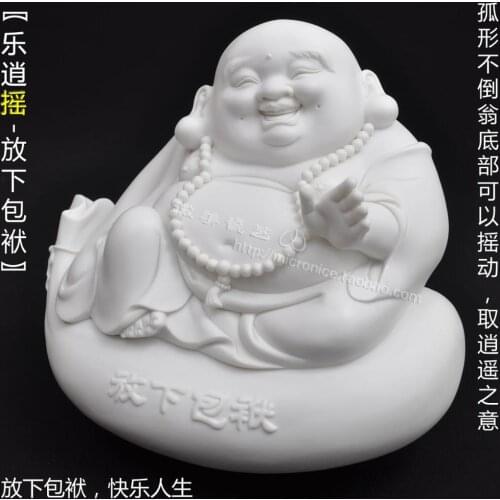 Le Maitreya Buddha to lay down the burden of business gifts to the big belly of the Buddha to send people in Dehua cute fashion