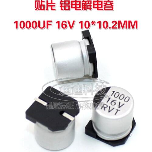 Patch Aluminum Electrolytic Capacitor 1000UF 16V 10*10.2MM VT Type Chip Polarity Temperature: 105 degrees