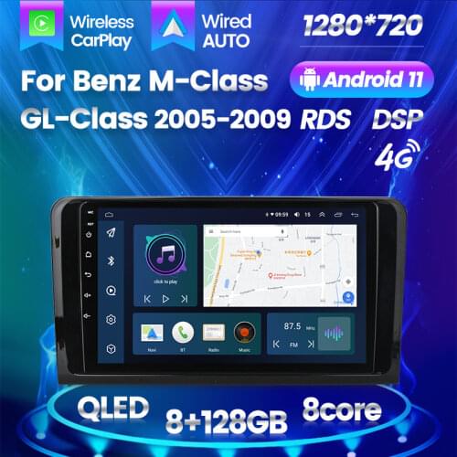 Android 4 Core Car GPS For Mercedes Benz ML GL W164 ML350 ML500 GL320 X164 GL350 GL450 Radio Stereo Navigation NO DVD 2 DIN