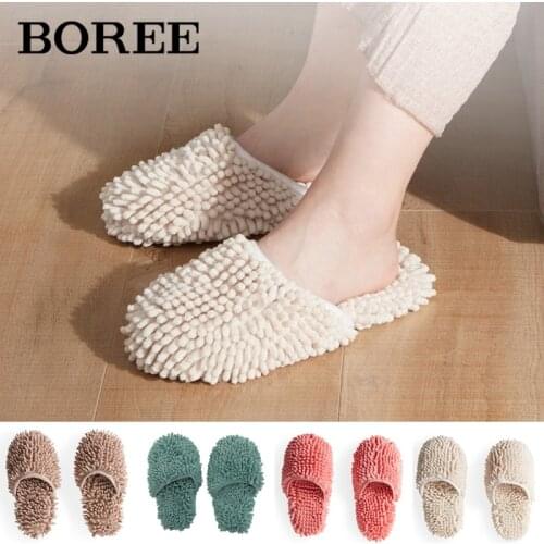 Boree Women's Slippers