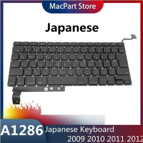 A1286 Japanese keyboard JP for MacBook Pro 15 inches laptop 2009-2012 Year