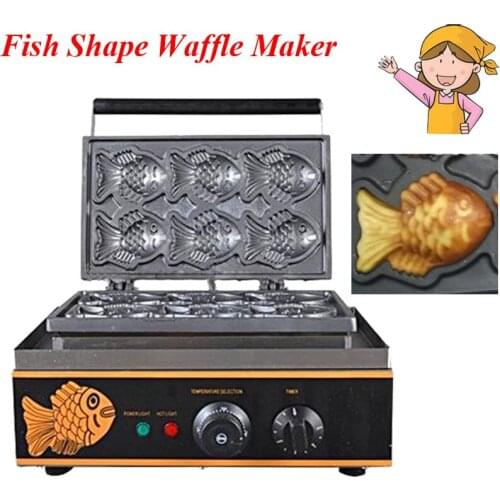 1pc 1.5KW Fish Shape Waffle Maker Machine Electrothermal Snack Equipment Baking Machine FY-112