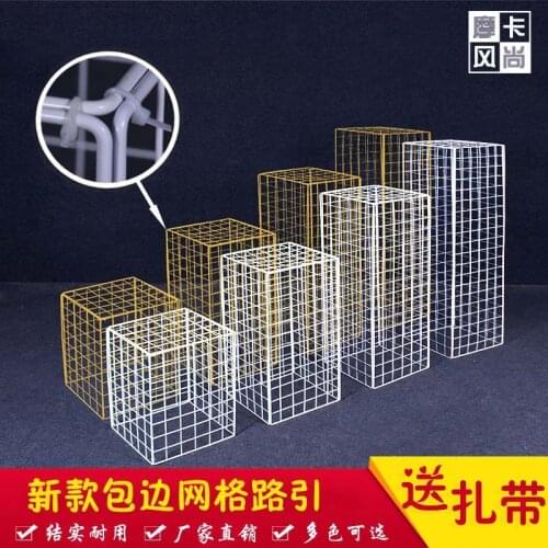 30cm Wedding new grid road lead flower frame wrought iron geometric balloon road lead column party decorative flower stand