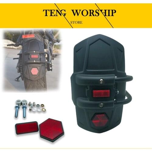 Guardabarros trasero para motocicleta, protector contra salpicaduras para Yamaha VMAX 1700 1200 YZF R120, aleación de aluminio