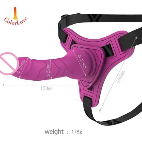 Leather pants wear dildo simulation penis unisex equipment lesbian masturbation adult passion products