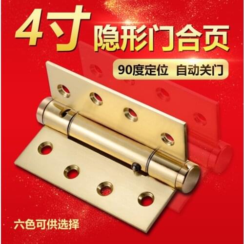 Invisible door hinge automatic door closing rebound door closer hydraulic buffer damping spring hinge wooden door self closing l