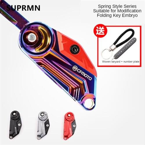 Suitable for chunfeng 250NK/SR modified key cover motorcycle state guest 650 personalized key head 400nk folding key embryo