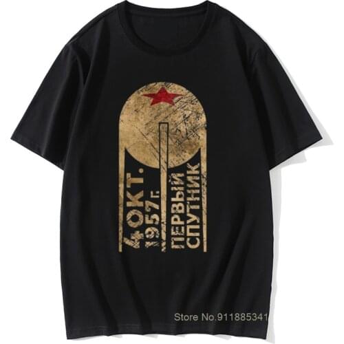 USSR Tshirt Men C C C P T Shirt 2021 Punk Rock CCCP T-shirt Soviet Union Space Program Tops Summer Heavy Metal Letter Tees