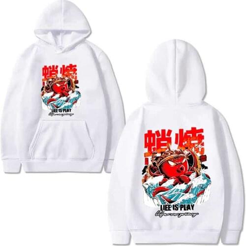 TIE CUO REN Men's Sports Hoodies