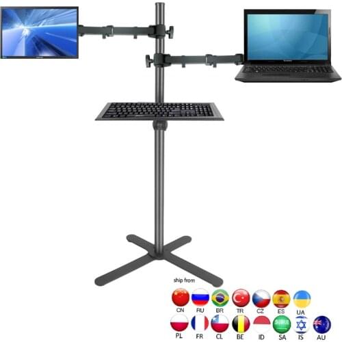 2020 DL-UP20 X Shape base big height adjustable 60cm 120cm workstation monitor floor stand +keyboard tray laptop tray holder