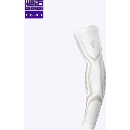 Спортивная защита Bmai China At AliExpress