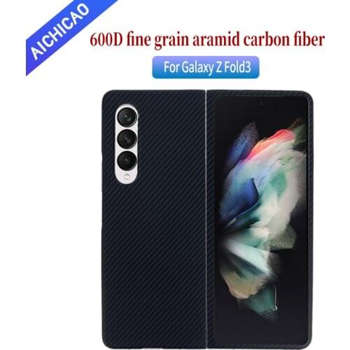 ACC-carbon carbon fiber case For Samsung Galaxy Z Fold 3 case Aramid fiber durable anti-drop Z Fold 3 case 600d fine grain