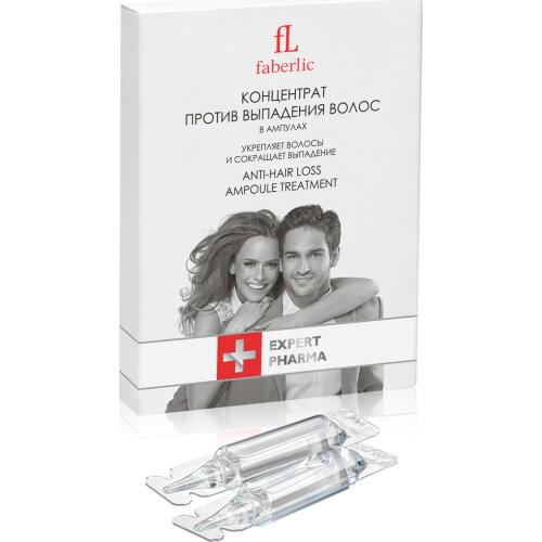 Faberlic Hair Loss Remedies