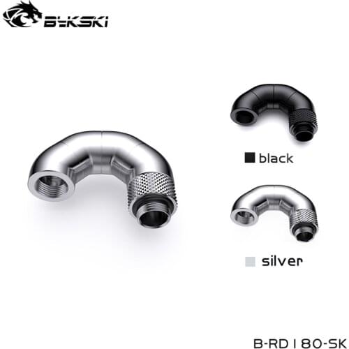 Bykski G1/4" Thread Silver 360 Degree Rotation Fittings, Computer Cooling Build Kit Gadget Adapter Fitting,B-RD180-SK
