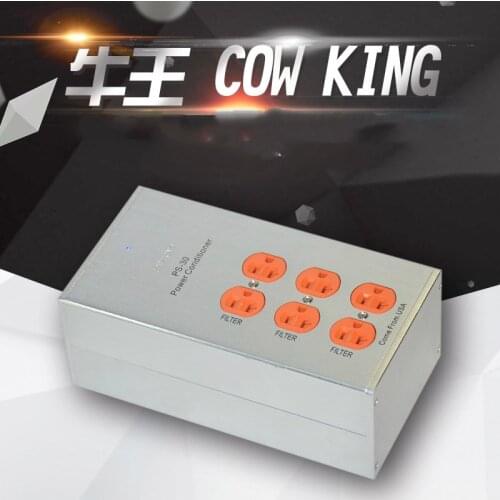 COW KING PS-30 6MM thick aluminum alloy power filter power purifier