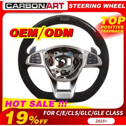 For mercedes c63 e63 GLC CLS 63S LED Steering Wheel Trims Replacement LCD screen guage meter Customized car steering wheel 2015