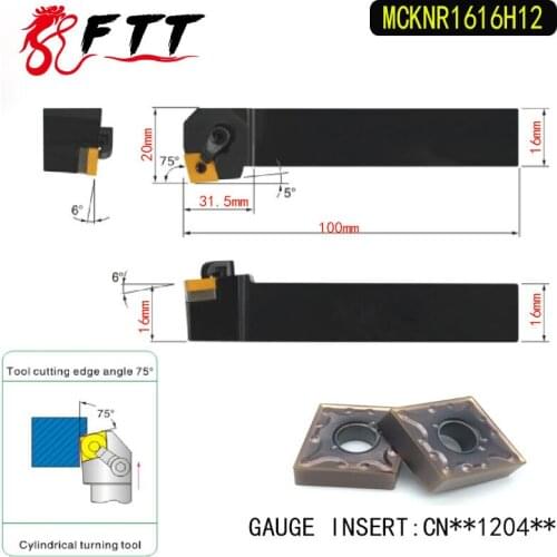 MCKNR1616H12 75 Degree External Turning Lathe Bar Tool Holder For CNMG120404 CNMG120408 Used on CNC Lathe Machine