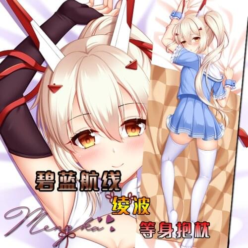 Anime Azur Lane Ayanami Cosplay Sexy Girl Dakimakura Hugging Body Pillow Case Japanese Game Otaku Pillow Cover Xmas Gifts New