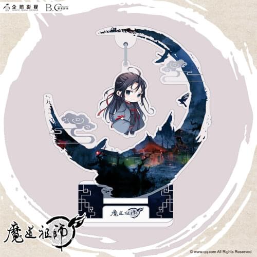 Mo Dao Zu Shi Grandmaster of Demonic Cultivation MDZS Wei Weuxain Antiquity Figure Stand Model Plate Toy Desk Decor Cosplay