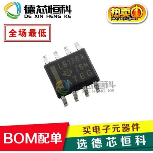 New original imported LB176A transceiver SN75LBC176A SN75LBC176ADR patch SOP8