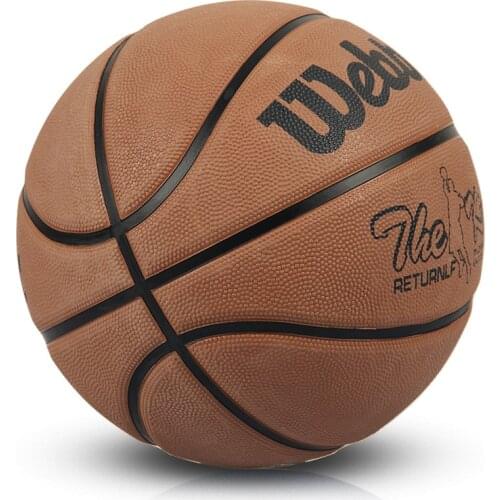 Size 5 Rubber Basketball Student Adult Indoor Outdoor Sports Goods Basketball Gear Training Equipment Basketball Game