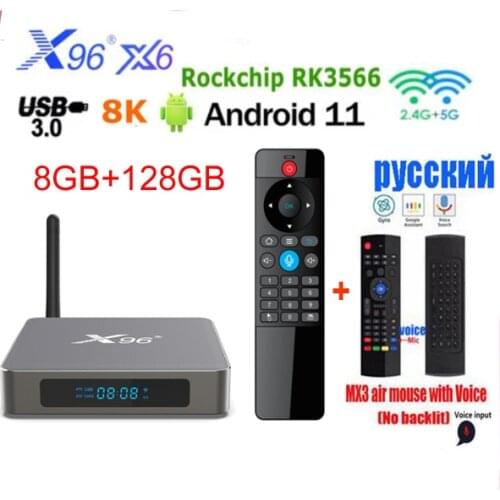 X96 X6 TV Box Android 11 voice remote 8GB 128GB Rockchip RK3566 Support 4K USB3.0 2T2R MIMO Dual Wifi 1000M LAN 4G 64GB 32GB