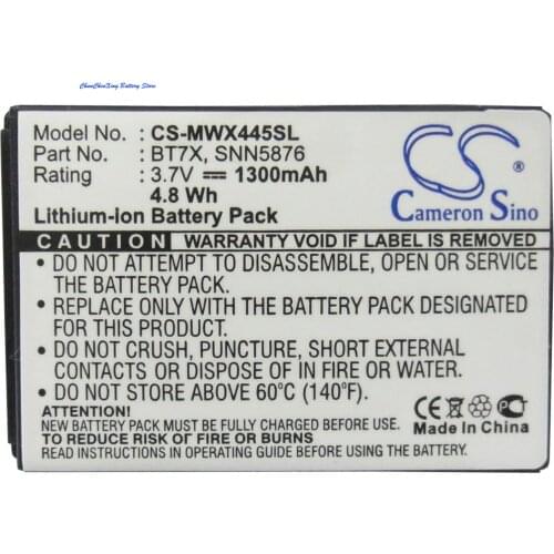 Cameron Sino 1300mAh Battery BT7X, SNN5876, SNN5876A for Motorola MB502,ME502,ME511,WX430,WX445, For BoostMobile Theory
