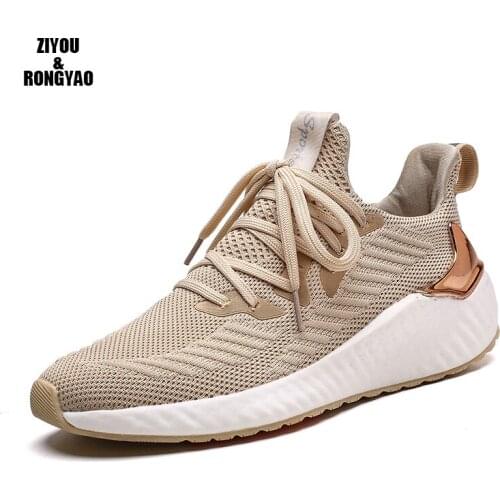 自由与荣耀 Men's Shoes