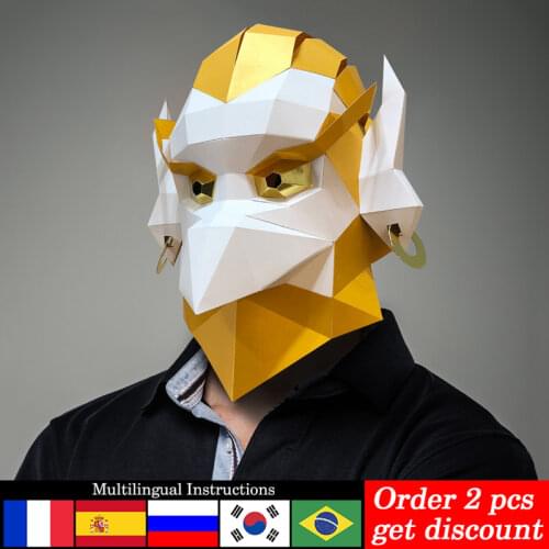 Thunder Bird God Mask Headgear Paper Model,Low Poly 3D Papercraft,Party Cosplay Prop,Handmade DIY Adult Origami Craft Toy RTY158