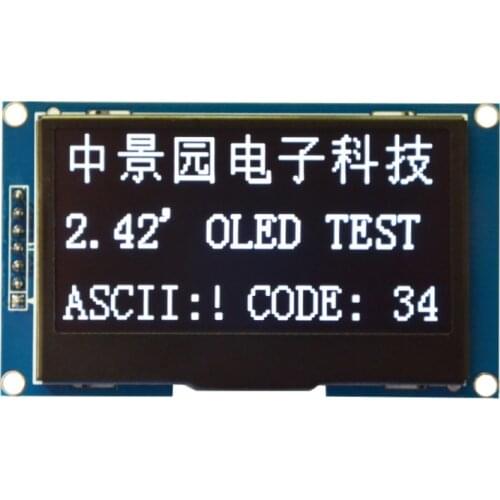 2.42" 12864 OLED Display Module IIC I2C SPI Serial FOR C51 STM32 WHITE SSD1309