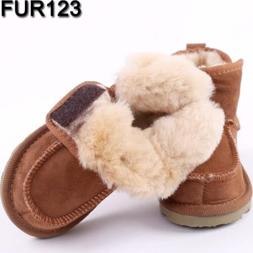 MPPM Children's Boots