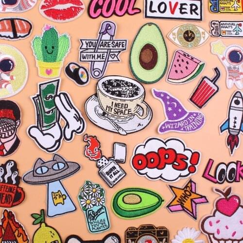 Pulaqi Cute Cartoon Patch Space Astronaut Stripes Coffee Cup Embroidered Patches For Clothing Stickers For Clothes DIY Appliques