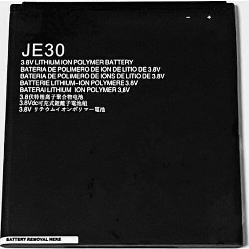 THORDONAL Motorola Moto E5 Batteries