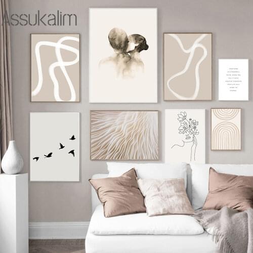 Beige Mushroom Wall Art Print Abstract Line Painting Boho Wall Poster Picture Nordic Posters And Prints Living Room Home Decor