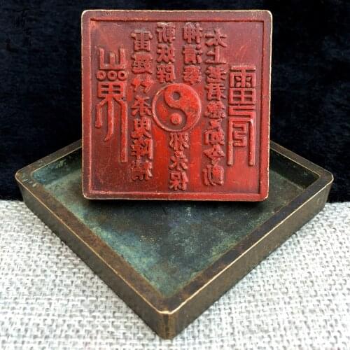 Lao Jun Mountain Ghost thunder Taiji seal pure copper Exquisite Taoist seals and tools