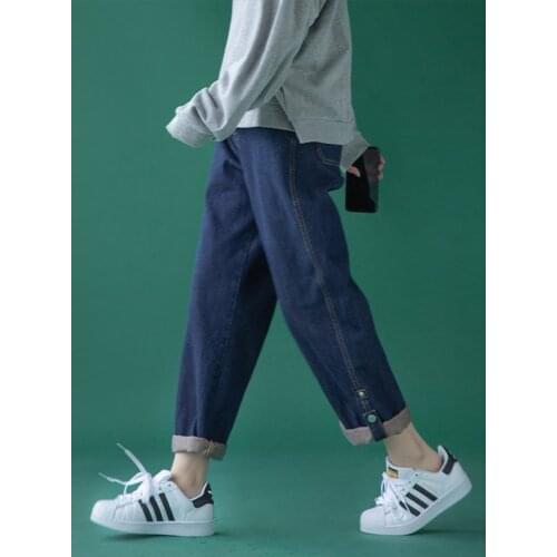 Obrix Female Thin Denim Light Jeans Loose High Waist Bottom Rivet Streetwear Casual Style Comfy Pants For Women