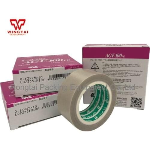 Original Japan Chukoh Flo AGF-100FR T0.13mmxW19mmxL10mm High Temperature Resistance Tape