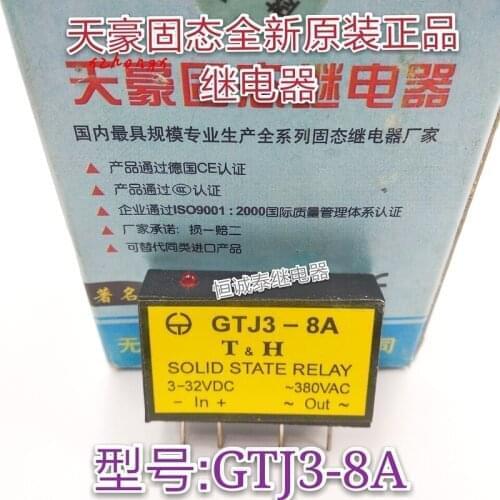 Solid state relay GTJ3-8A 380VAC 3-32VDC