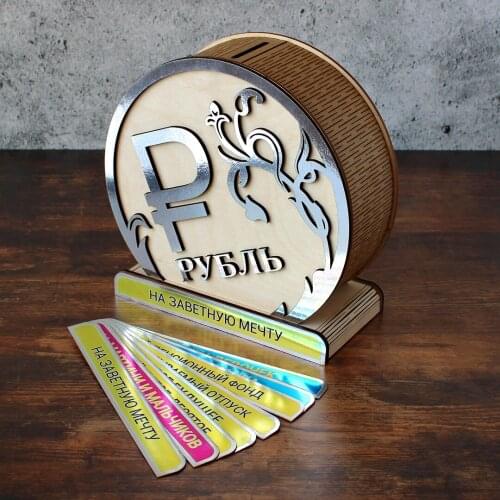 Впраздник.рф Wooden Piggy Banks For Money