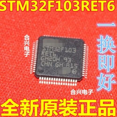 1Pcs New original stm32f103ret6 lqfp64 32-bit microcontroller 512k flash memory