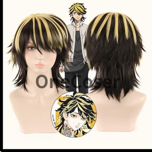 Anime Tokyo Revengers Hanemiya Kazutora Cosplay Wig Black and Yellow Hair Heat Synthetic Fiber Hair + Free Wig Cap Halloween